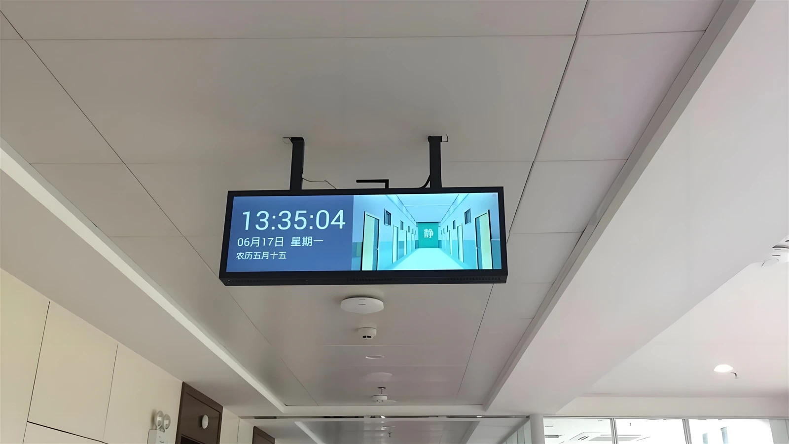 Transportation Hub Applications Transportation Hub Applications